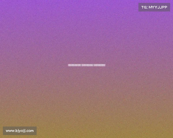 聚勒:强队纷纷出局 八强之争实属不易 进入已是骄人之举 聚勒:强队纷纷出局 八强之争实属不易 进入已是骄人之举