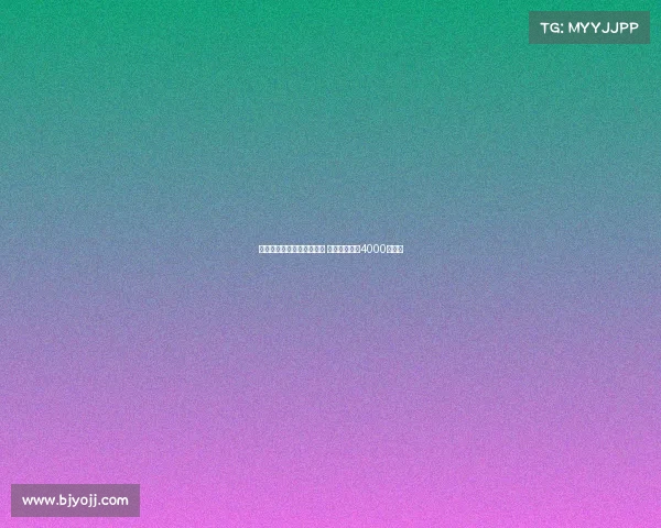 尤文图斯仍对弗拉泰西有意 国米为其标价4000万欧元 尤文图斯仍对弗拉泰西有意 国米为其标价4000万欧元