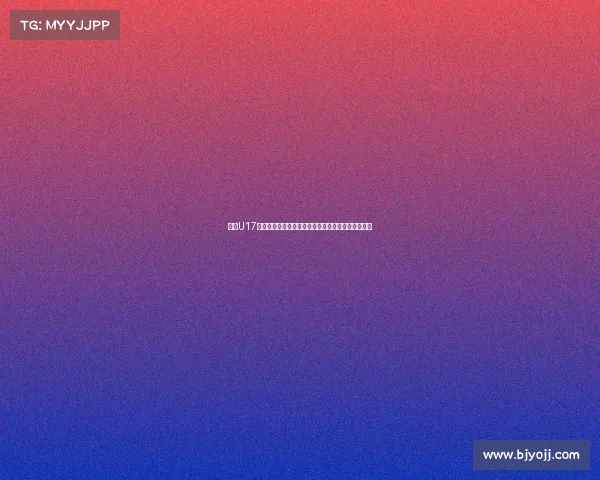 沙特U17主帅谈首战对中国队:紧张情绪下如何保持球员冷静 沙特U17主帅谈首战对中国队:紧张情绪下如何保持球员冷静