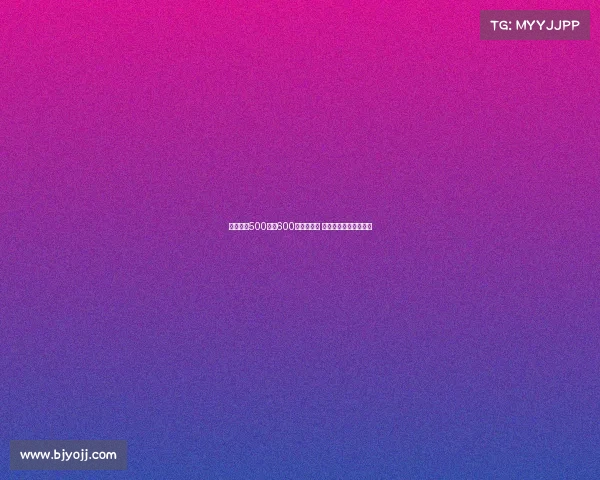 桑乔要求500万至600万欧遣散费 曼联希望尤文分摊费用 桑乔要求500万至600万欧遣散费 曼联希望尤文分摊费用