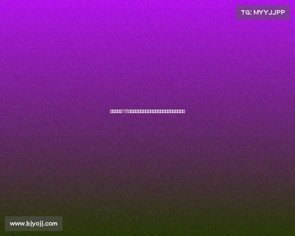 朗斯接近与18世界杯冠军成员托万达成协议转会谈判进入关键阶段 朗斯接近与18世界杯冠军成员托万达成协议转会谈判进入关键阶段