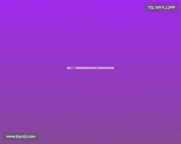 沙特U17主帅:比赛决定因素是个人失误 中国队门将早于我们犯错 沙特U17主帅:比赛决定因素是个人失误 中国队门将早于我们犯错