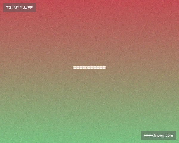 勒沃库森崛起之路 德甲劲旅如何重塑辉煌迎接挑战